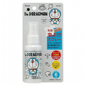 XP[^[ 悯Xv[ zp ACh MYSP2 Skateryz