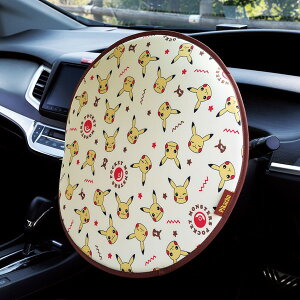 XP[^[ ԗp ՔMnhJo[ |PbgX^[ sJ`E CHDC1 LN^[ 킢 