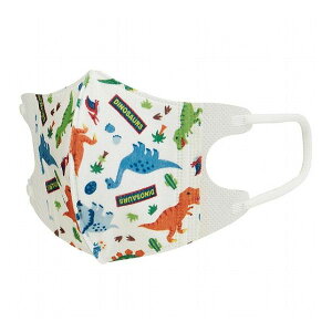 スケーター ベビー 子供用 不織布 立体マスク 7枚入り 2~3才用 ディノサウルス MSKB1N キャラクター かわいい 可愛い 花粉 ホコリ 風邪対策 Skater(代引不可)