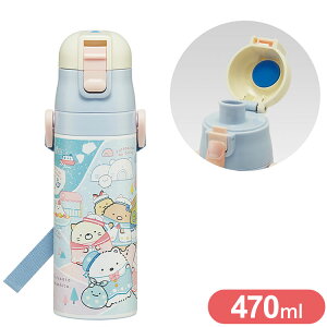 ݂R炵 낭܂ӂ邳 XP[^[  LbY  470ml XeX{g Xe{g _CNg ݂R炵 낭܂ӂ邳 SDC4 Skateryz