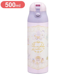 ݂R炵 ܂Ȃ XP[^[XeX }O {g 500ml bN t vbV   ۉ ۗ ݂R炵 ܂Ȃ SDPC5 Skateryz