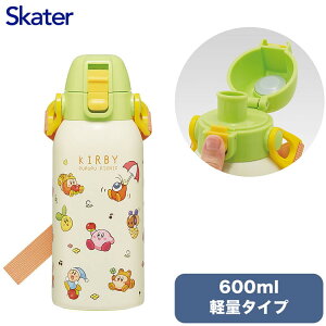 J[rB sNjbN XP[^[ _CNg{g  600ml ۗp XeX  V_[xgt? J[rB sNjbN STCH6 Skateryz