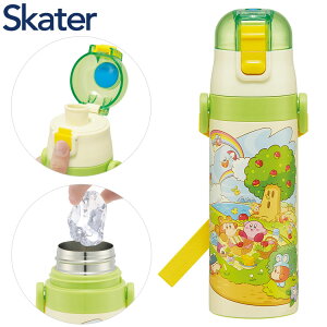 カービィ ピクニック 水筒 キッズ 直飲み 470ml ステンレスボトル ステンボトル ダイレクト カービィ ピクニック スケーター Skater SDC4 キャラクター 可愛い かわいい【送料無料】