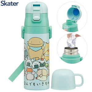 Ȃł  LbY  ^b` XeX ۗ LN^[ 2WAY Ȃł XP[^[ Skater SKDC4 LN^[  킢yz