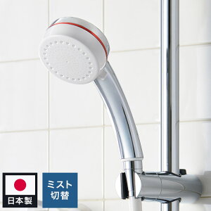 V[wbh ~XgV[ { mitos ~Xg m[} ؂ւ Egt@Cou XLPA  ь  CNƂ  Vv Mtg v[g 