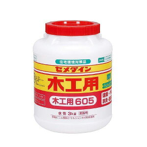 Z_C Z) 605؍Hp 3kg AE-195