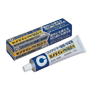 �Z���_�C�� �Z) PM165-R 170ml �� RE-187