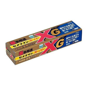 Z_C Z) X[p[XS[h NA 135ml  AX-015