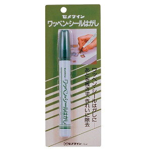 Z_C Z) byV[͂ 12ml BP HC-144