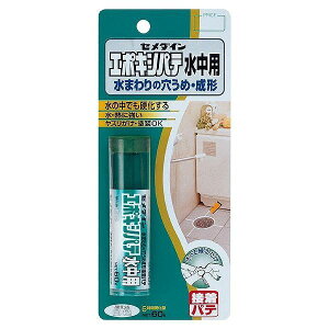 Z_C Z) G|LVpe p 60g BP HC-119