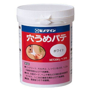 Z_C Z) ߃pe 200g zCg HJ-111