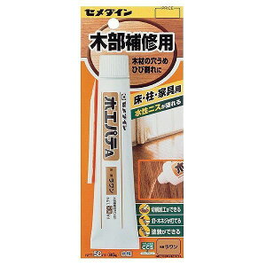 Z_C Z) ؍HpeA  50ml BP HC-152