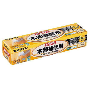 Z_C Z) ؍HpeA ^ 120ml HC-155