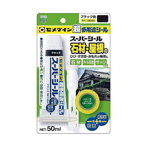 Z_C Z) X[p[V[ 50ml BP ubN SX-018