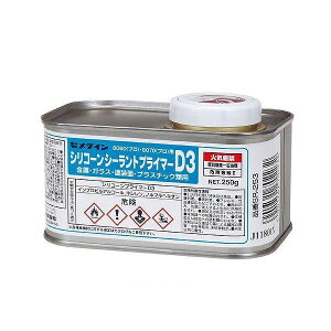 Z_C Z) VR[vC}[D3 250g SR-253