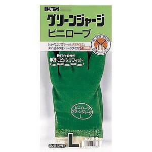 V[O[u V[ #600 O[W[W M