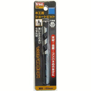 �O���R�[�|���[�V���� TWS-10.5 ���b�R�E�V���[�g�r�b�g 10.5MM #823159