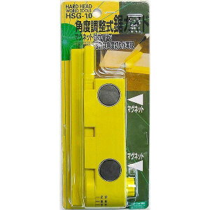 �O���R�[�|���[�V���� HSG-60 H&H �\�[�K�C�h #315958
