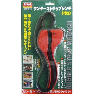 �O���R�[�|���[�V���� WSW-2 TRAD �����_�[�X�g���b�v�����`PRO #330141