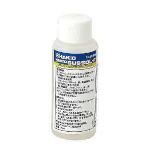   89-100 TX][F XeXtbNX 75ml