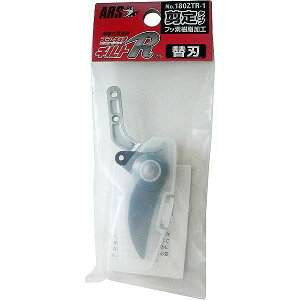 AX AX 180ZTR-1 Y[`L`gR֐n ^yz