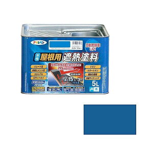 ATqy AP pՔMh 5L XJCu[yz