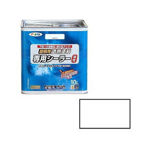 ATqy AP pՔMhpV[[ 10L zCgyz