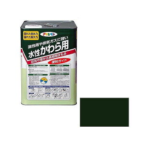 ATqy AP p 14L ACbVO[yz