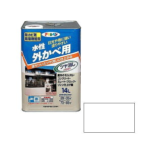 ATqy AP OJxc 14L zCgyz