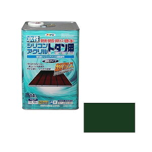 ATqy AP VRANg^p 14L ΁yz