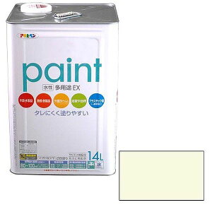 ATqy AP prEX 14L AC{[yz