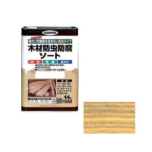 ATqy AP ؍ޖhh\[g 1L (N)yz