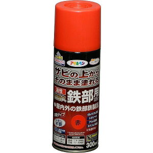 ATqy AP ϋvSpXv[ 300ML 