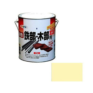 アサヒペン AP 油性鉄部木部用EX 1.6L アイボリー【送料無料】