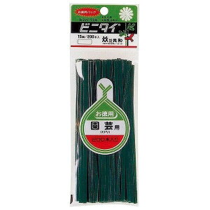 a a rj^C |p 15cm 200{ 