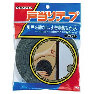 Z_C Z)˓e[v 4X15X2{ TP-177