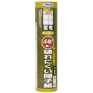 ATqy 4{jɂq 25x11.3 (_) #5422(s)