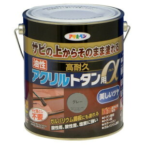 ATqy ϋvANg^p 1.6KG O[(s)yz