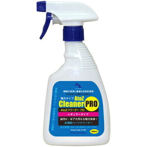 G[[bg AtoZN[i[v 480ml gK[ AT005(s)