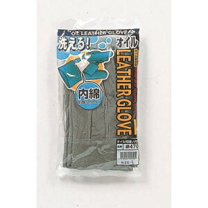 �����ӂ���� �I�C���w�D�����Ȋv��� #470(����s��)