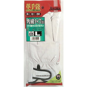 ӂ I^tN JW-835  W[ (PL) M(s)