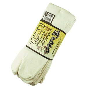 �����ӂ���� ���̂����� �I�t�z���C�g�^�r�^�C�� 3���g S-285(����s��)