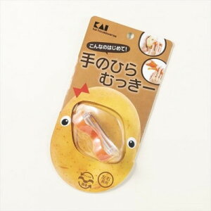 L ̂ЂRpNgs[[ #000DH2087(s)