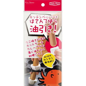 L L DP Lb`y[p[Ŗ#000DH2705(s)