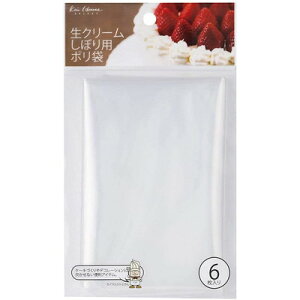 L Kai House SELECT N[ip | 6 #000DL6320(s)