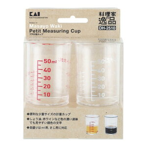 �L�� �v�`�v�ʃJ�b�v(�e�됢)2�g 000DH2510(����s��)