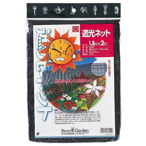 L{V GS #6992 Ռlbg 1.8x2m (50%)(s)yz