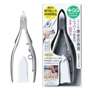 O[x Gx QQ-03 XeX܃jbp[߂(s)yz