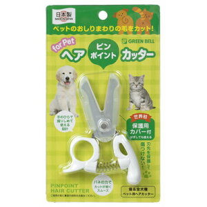 O[x ybgps|CgwAJb^[ PE-002(s)