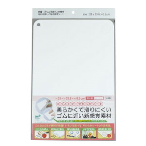 Om ES-W 炩V[g܂Ȕ zCg(s)